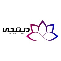 DTG | دیتیجی logo - Similar company to 3Rd Conference On Digital Transformation