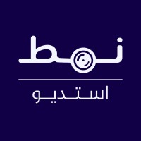 Namat | نمط logo - Similar company to Youstudio