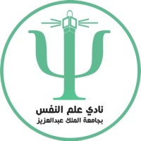 نادي علم النفس logo - Similar company to إفهمني