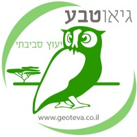Geo-Teva Environmental Consulting  LTD logo - Similar company to Complot - קומפלוט