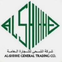Al Shihhi General Trading Co. logo - Similar company to Tetra Foodstuff Trading Co. Llc
