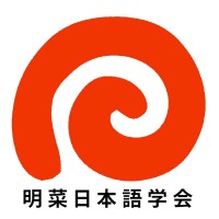 Akina - The Japanese Club