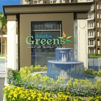 Aastha Greens logo - Similar company to Aastha Promoters And Developers