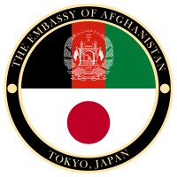 Embassy of the Islamic Republic of Afghanistan in Japan logo - Similar company to Ministry Of Foreign Affairs Of The Islamic Republic Of Afghanistan