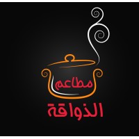 Thwaqa Restaurant logo - Similar company to Cloud 9 Kitchen Ltd