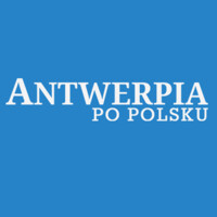 Antwerpia po polsku logo - Similar company to Solarento