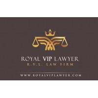 محاماه واستشارات قانونية logo - Similar company to Pillars Pr
