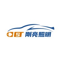 Dongguan CST Led Co., Ltd logo - Similar company to Deford New Power Co., Ltd.