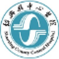 绍兴市中心医院