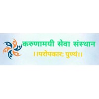 Karunamayi Sewa Sansthan logo - Similar company to Smva Trust Inc