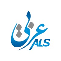 ALS | Arabic Language Solutions School logo - Similar company to Sedef - Arabic Language School