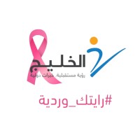 دورات / معهد الخليج للتدريب و التعليم