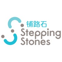 Stepping Stones China logo - Similar company to More Equal Studios