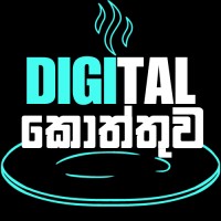 DIGITAL KOTTUWA logo - Similar company to Digiplus