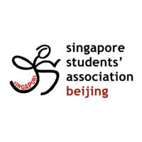 Singapore Students' Association (Beijing) logo - Similar company to Almost Peaceful