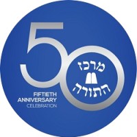 Yeshiva Mercaz Hatorah