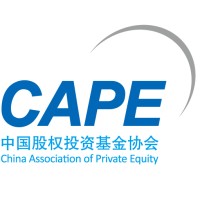 CAPE - China Association of Private Equity - 中国股权投资基金协会 logo - Similar company to Lyzz Capital