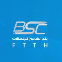Balad Al-Shomukh FTTH logo - Similar company to Alfa Net Ftth