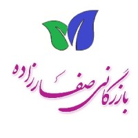 Iran Perfume (Saffarzadeh Trading) logo - Similar company to Fluorizon