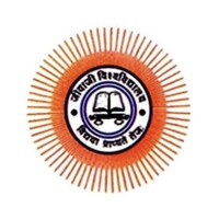 Jiwaji University logo - Similar company to Sdc.