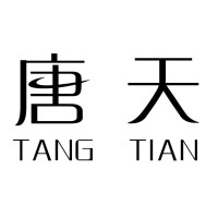 Tang Tian International Wang'S Group Co.,Limited