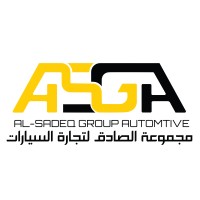 ASGA (ALSADEQ GROUP for AUTOMOTIVE) logo - Similar company to Processmatic Engineering (Ifm Sensors Iraq)