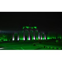 Pakistan Expo Centres logo - Similar company to Ecommerce (Pvt) Ltd