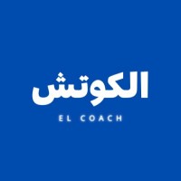 الكوتش logo - Similar company to Platinum Traininghub