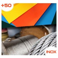 Hòa Phát Products logo - Similar company to Haddad Co