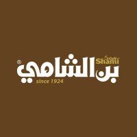 alshami café/بن الشامي logo - Similar company to Amrha Development Team