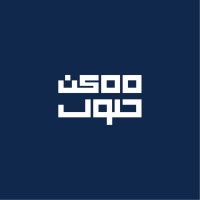 ممكن | MUMKIN logo