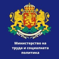 Ministry of Labour and Social Policy, Bulgaria logo - Similar company to Katalysta