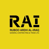 RUBOO ARDH AL-IRAQ logo - Similar company to Bekhma Group