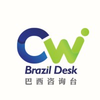 CW - Departamento Brasileiro logo - Similar company to China Agritech Decoded