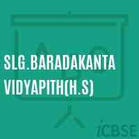 Siliguri Baradakanta Vidyapith (H.S) logo - Similar company to Siliguri Barta