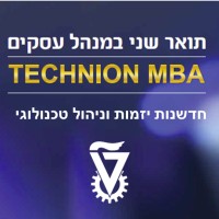 Technion-MBA-program logo - Similar company to Parsempo