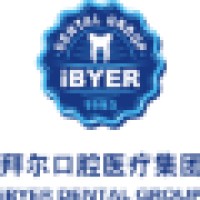 拜尔口腔医疗集团
