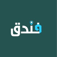 فندق || Hotel logo - Similar company to Lahdat Hotel