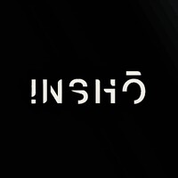 inshō logo - Similar company to Dare Magazine