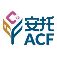 Adventist Charitable Foundation Limited logo - Similar company to Sinological Development Charitable Foundation