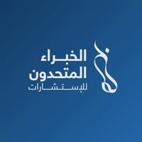United Experts logo - Similar company to Clinic Ay