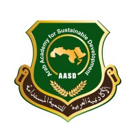 الاكاديمية العربية للتنمية المستدامة logo - Similar company to Molhem | مُلهِم