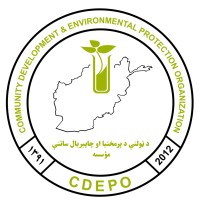 Community Development & Environmental Protection Organization logo - Similar company to Kabulride