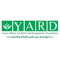 YARD - Yemen Alkhair for Relief and Development Foundation logo - Similar company to Atha
