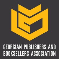GPBA - Georgian Publishers & Booksellers Association logo - Similar company to International School Of Finance And Technology