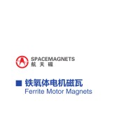 Hunan Aerospace Magnet & Magneto Co.,Ltd logo - Similar company to Sinomag Technology Co., Ltd.