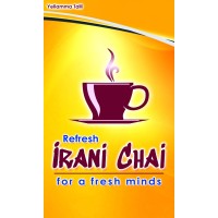 Irani Chai logo - Similar company to Irani Cafe Pune
