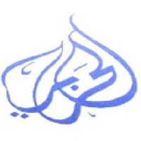 Majed T. Al-Harbi Trading Est. logo - Similar company to Secondshift.App
