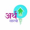 Arth Sarathi logo - Similar company to Artha Saarthi