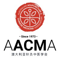 Australian Acupuncture & Chinese Medicine Association Ltd logo - Similar company to Modern Acupuncture